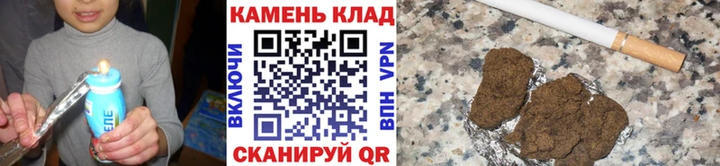 ГАШИШ Ice-O-Lator  mega ССЫЛКА  Дивногорск 