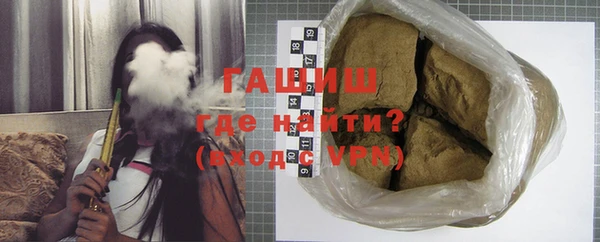 эйфоретик Гусев