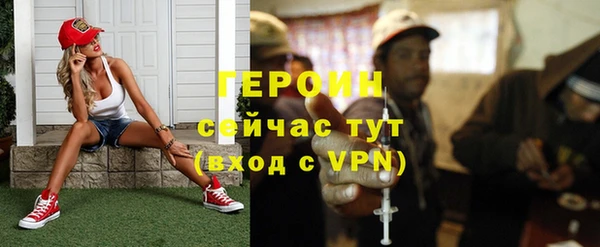 кокс Болотное