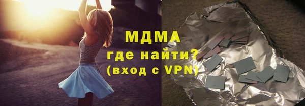 прущие крисы Болохово