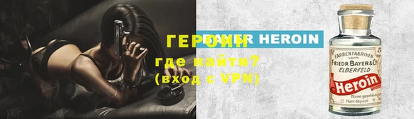 PSILOCYBIN Горняк