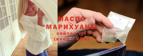 МДПВ Дмитровск
