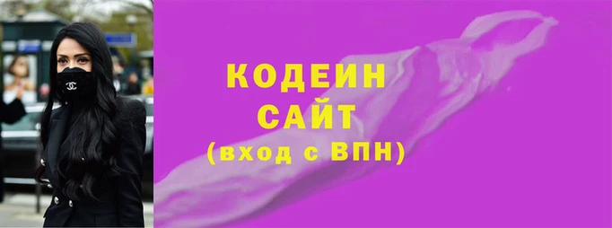 мефедрон мука Горно-Алтайск