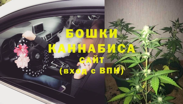 мефедрон мука Горно-Алтайск