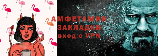 кокс Болотное