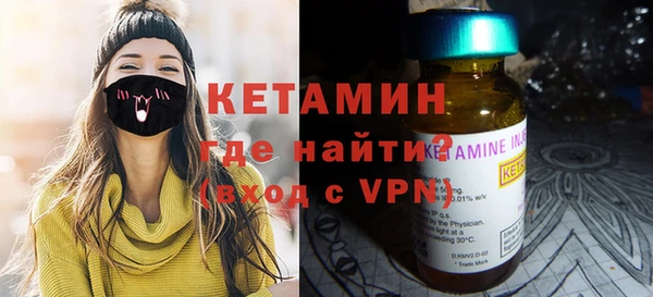 PSILOCYBIN Горняк
