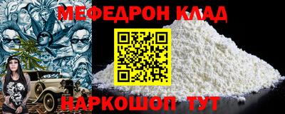 apvp Бугуруслан