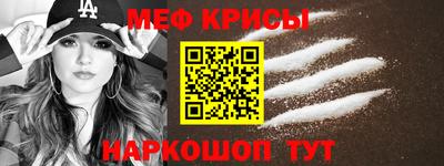 альфа пвп VHQ Бузулук