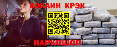 apvp Бугуруслан