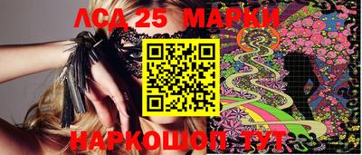 мет Будённовск