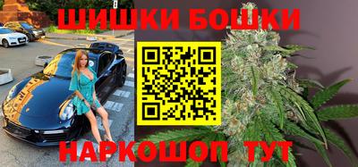 альфа пвп VHQ Бузулук