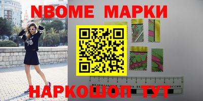 apvp Бугуруслан