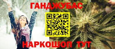 амфетамин Нальчик