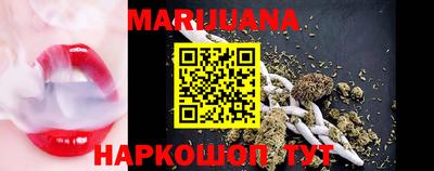 спиды Нарткала