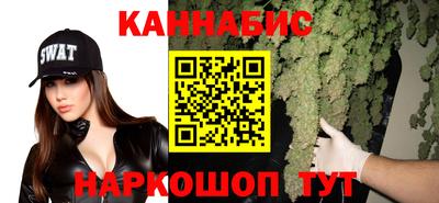 мет Будённовск