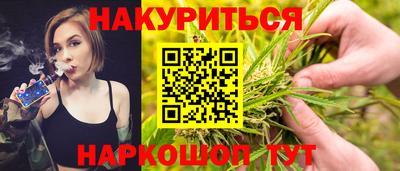 мет Будённовск