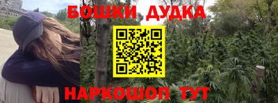 альфа пвп VHQ Бузулук