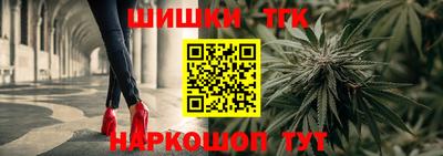apvp Бугуруслан
