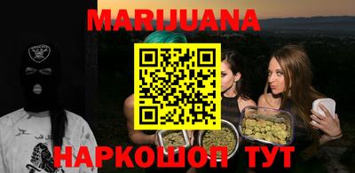 apvp Бугуруслан