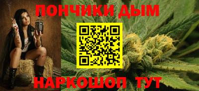 альфа пвп VHQ Бузулук
