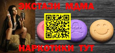 альфа пвп VHQ Бузулук
