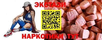 apvp Бугуруслан