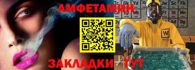 apvp Бугуруслан