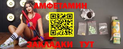 apvp Бугуруслан