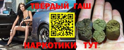 мет Будённовск