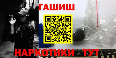 apvp Бугуруслан