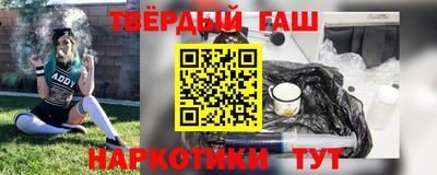 apvp Бугуруслан