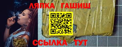мет Будённовск