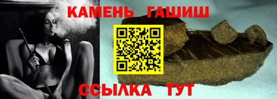 альфа пвп VHQ Бузулук