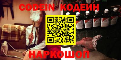 MDMA Premium VHQ Берёзовский
