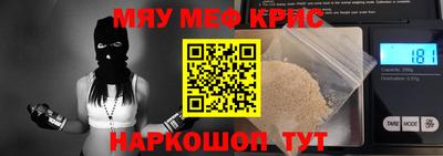альфа пвп VHQ Бузулук