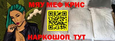 apvp Бугуруслан