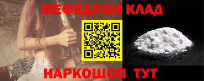 альфа пвп VHQ Бузулук