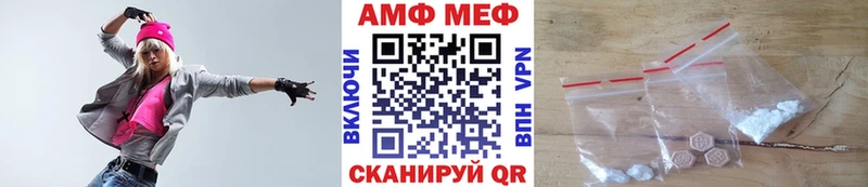 Первитин Декстрометамфетамин 99.9% Дивногорск